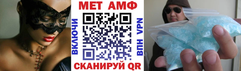 мега рабочий сайт  Рошаль  АМФ 97% 