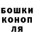 Кетамин VHQ Popcorn 417
