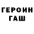 Amphetamine VHQ Artem Kucher