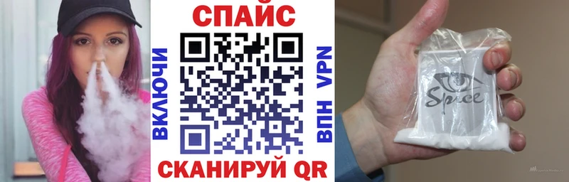 БУТИРАТ Butirat  Рошаль 