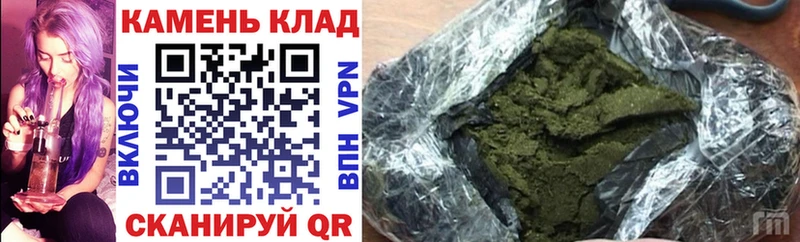 ГАШИШ ice o lator  Рошаль 