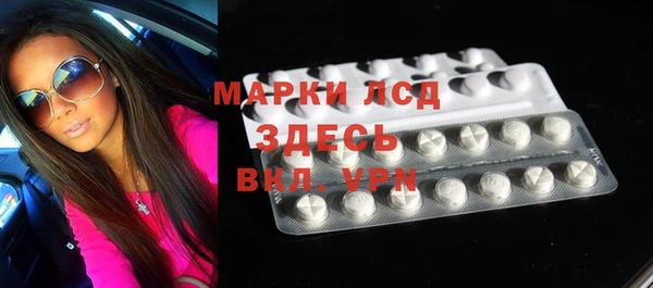 марихуана Алексин