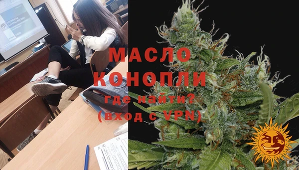 мдпв Каменск-Шахтинский
