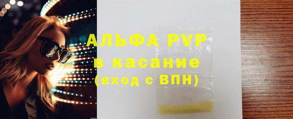 меф Алексеевка