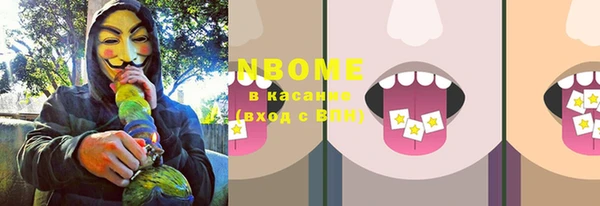 Альфа ПВП Алзамай