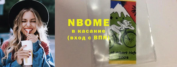 марихуана Алексин