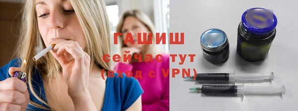 меф Алексеевка