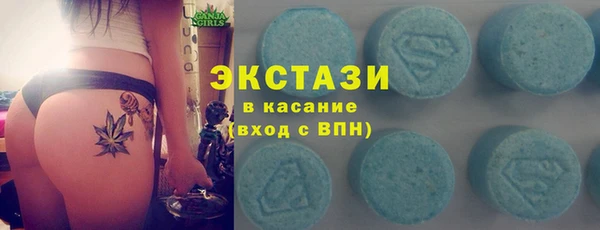 гидропоника Покачи
