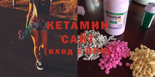 Альфа ПВП Алзамай