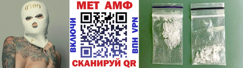 где найти наркотики  Рошаль  Метамфетамин Декстрометамфетамин 99.9% 