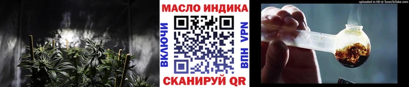 Дистиллят ТГК Wax  купить закладку  Рошаль 