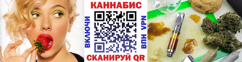 купить наркоту  Рошаль  гидра как войти  МАРИХУАНА конопля 